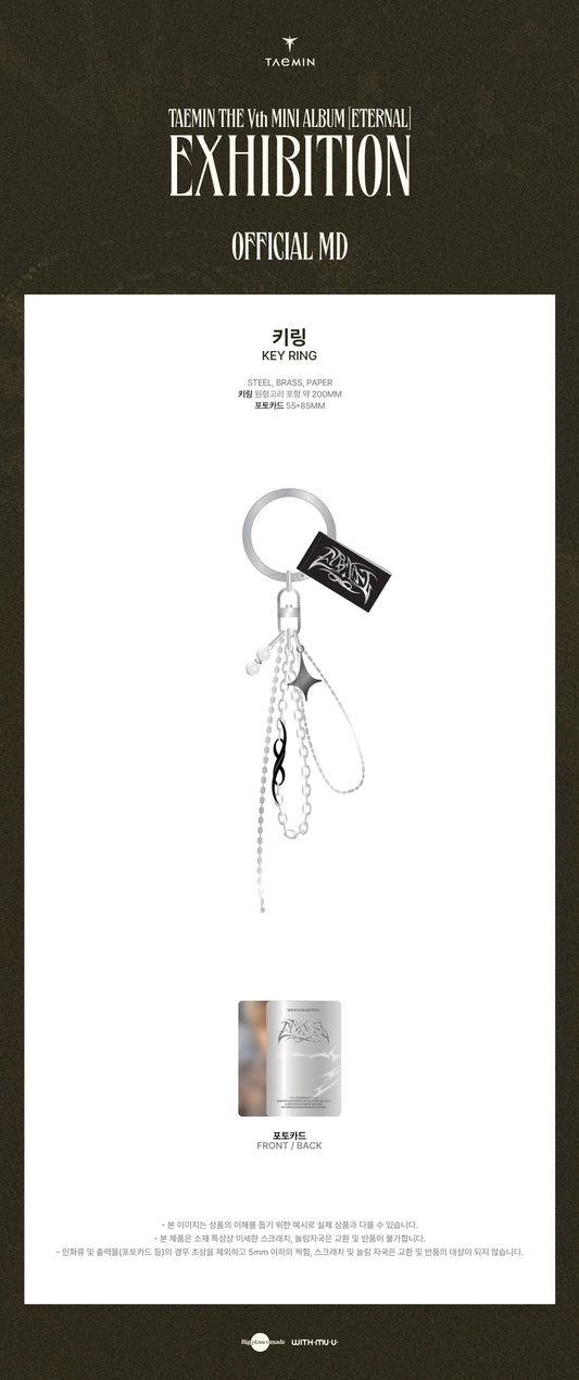 Taemin - Eternal the 5th Mini Album Exhibition Official MD Keyring