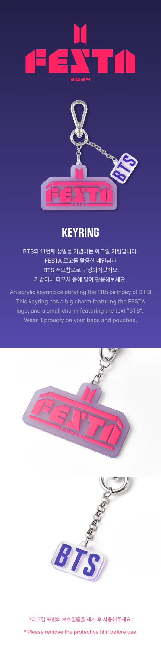 BTS - 2024 Festa Official MD Keyring