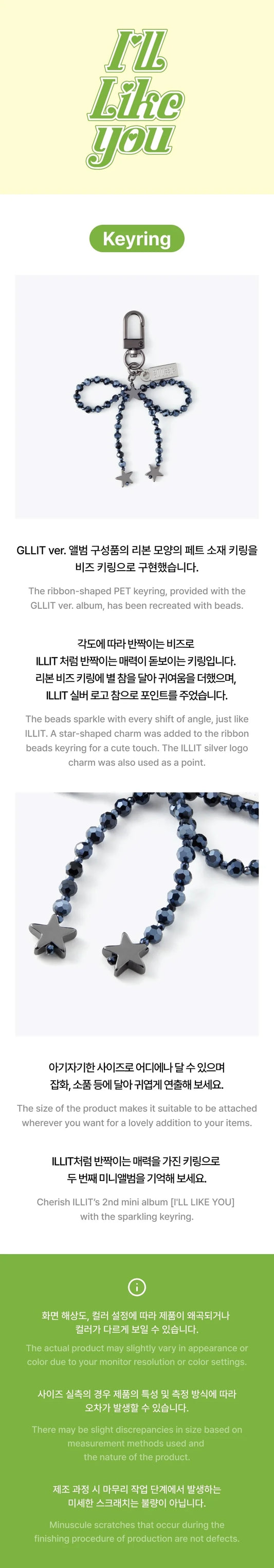 ILLIT - I'll Like You 2nd Mini Album Official MD Keyring