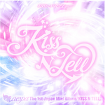 Aespa - Kiss N Tell The 1st Japan Mini Album Tower Records Gift Kiss N Tell Ver