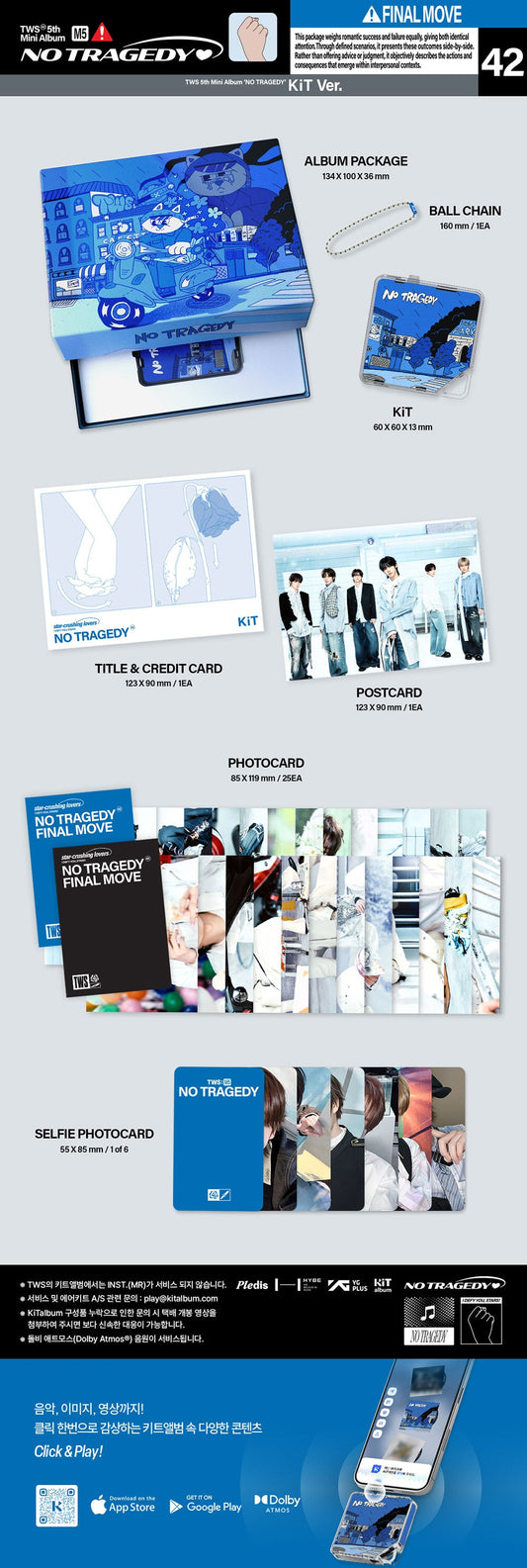 Tws - no tragedy 5th mini album kit ver