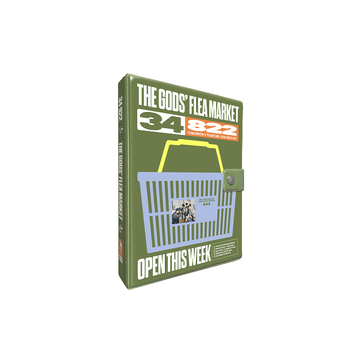 txtセット TXT - 2026 deco kit – Kpop Omo