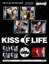 Kiss of Life 3rd Mini Album - Lose Yourself