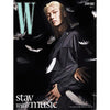 STRAY KIDS on W Korea 2024 Magazine Cover (June 2024 Issue)