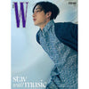 STRAY KIDS on W Korea 2024 Magazine Cover (June 2024 Issue)