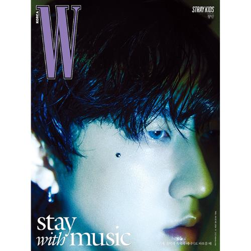 STRAY KIDS on W Korea 2024 Magazine Cover (June 2024 Issue)