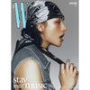 STRAY KIDS on W Korea 2024 Magazine Cover (June 2024 Issue)