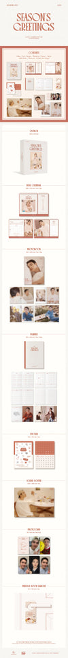 Doh Kyung Soo - 2025 Season’s Greetings