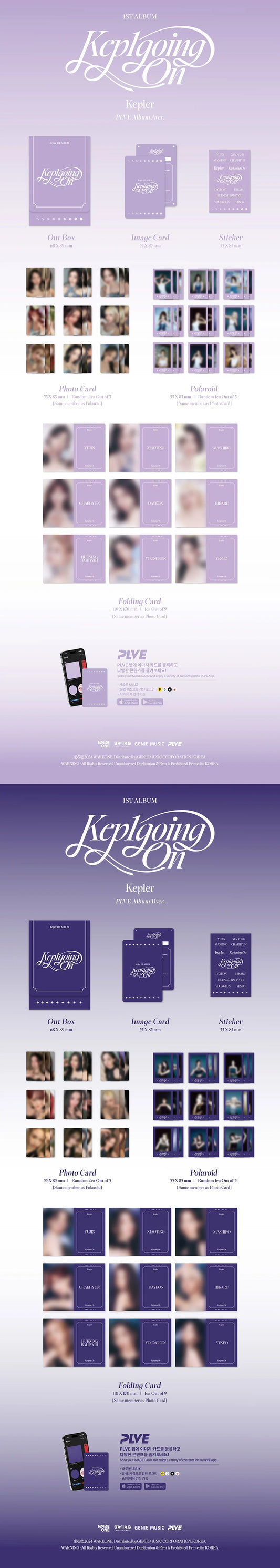 Kep1er 1st Album - Kep1going On (Plve Ver Random)