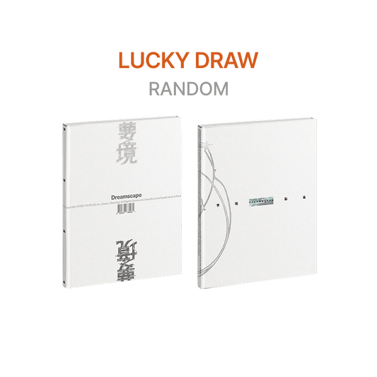 Seventeen Jeonghan X Joshua - Dreamscape 1st Mini Album Weverse Shop Lucky Draw Event Standard Random