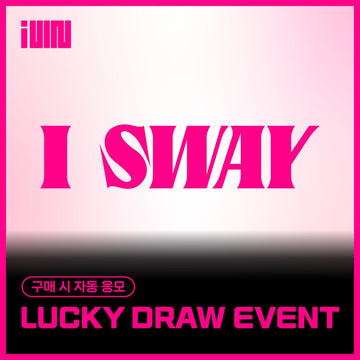 (G)I-DLE 7th Mini Album - I Sway (Lucky Draw Event Photobook Random)