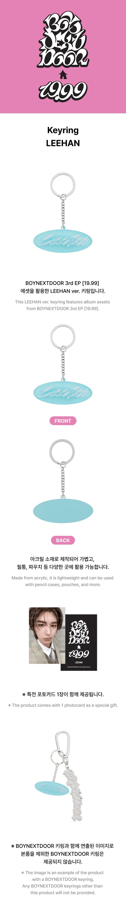 Boynextdoor - 19.99 3rd Ep Album Official MD Leehan Keyring