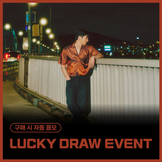 BTOB Lee Changsub 1st Album - 1991 (Everline Lucky Draw Event)