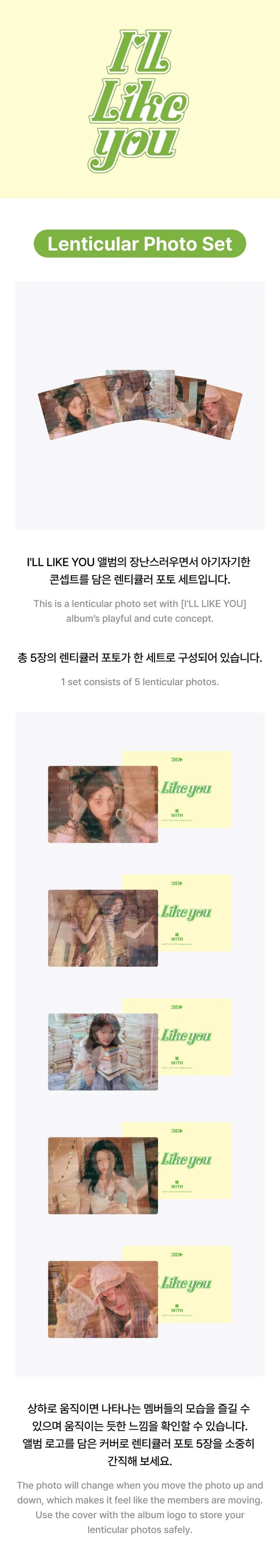 ILLIT - I'll Like You 2nd Mini Album Official MD Lenticular Photo Set