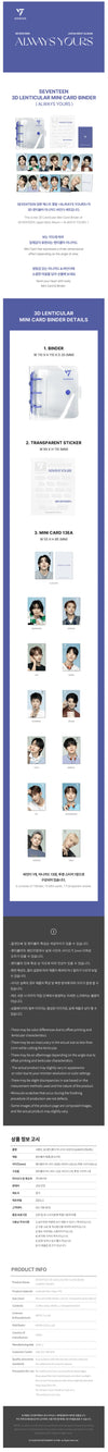 SEVENTEEN - Always Yours Official MD Lenticular Mini Card & Binder