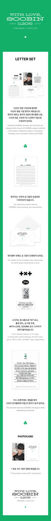 TXT Soobin - With Love, Soobin Official MD Letter Set