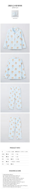 Zerobaseone - Zeroni Pajamas Light Blue