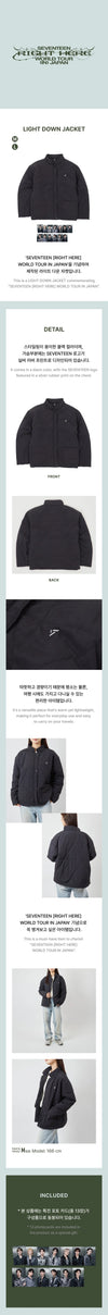 Seventeen - Right Here World Tour In Japan Official MD Light Down Jacket