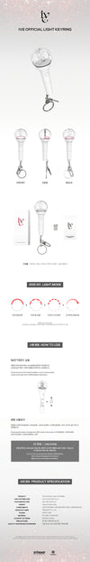 IVE - Official Light Keyring