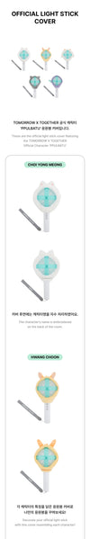 TXT - Ppulbatu Wari Wari Character Pop up Official MD Official Light Stick Cover