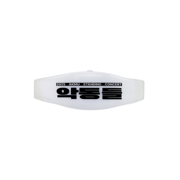 AKMU - Akdongdeul 2025 Standing Concert Official MD Light Strap