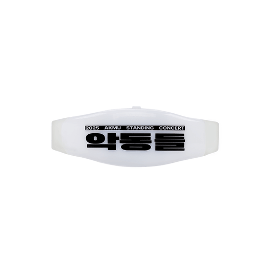 AKMU - Akdongdeul 2025 Standing Concert Official MD Light Strap