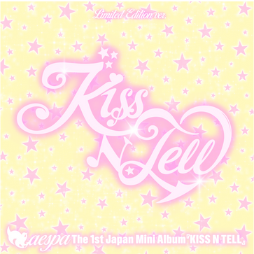 Aespa - Kiss N Tell The 1st Japan Mini Album Limited Edition Ver