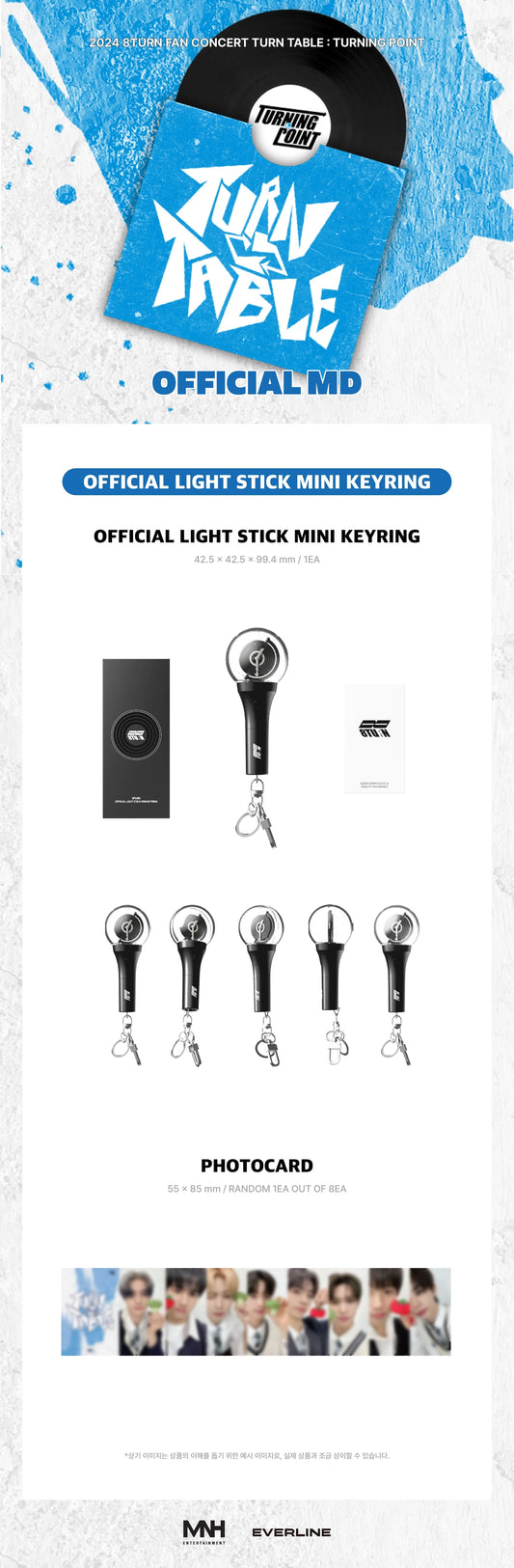 8TURN - Turn Table Fan Concert Official MD Official Light Stick Mini Keyring