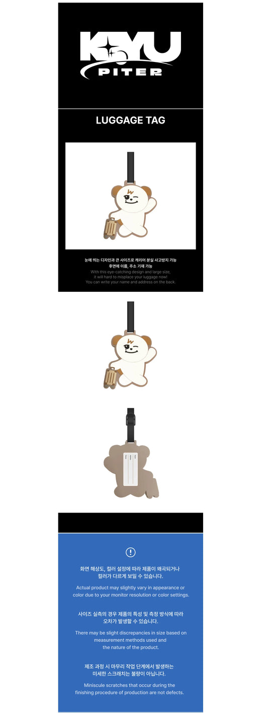 Kyuhyun - Kyupiter Official MD Luggage Tag