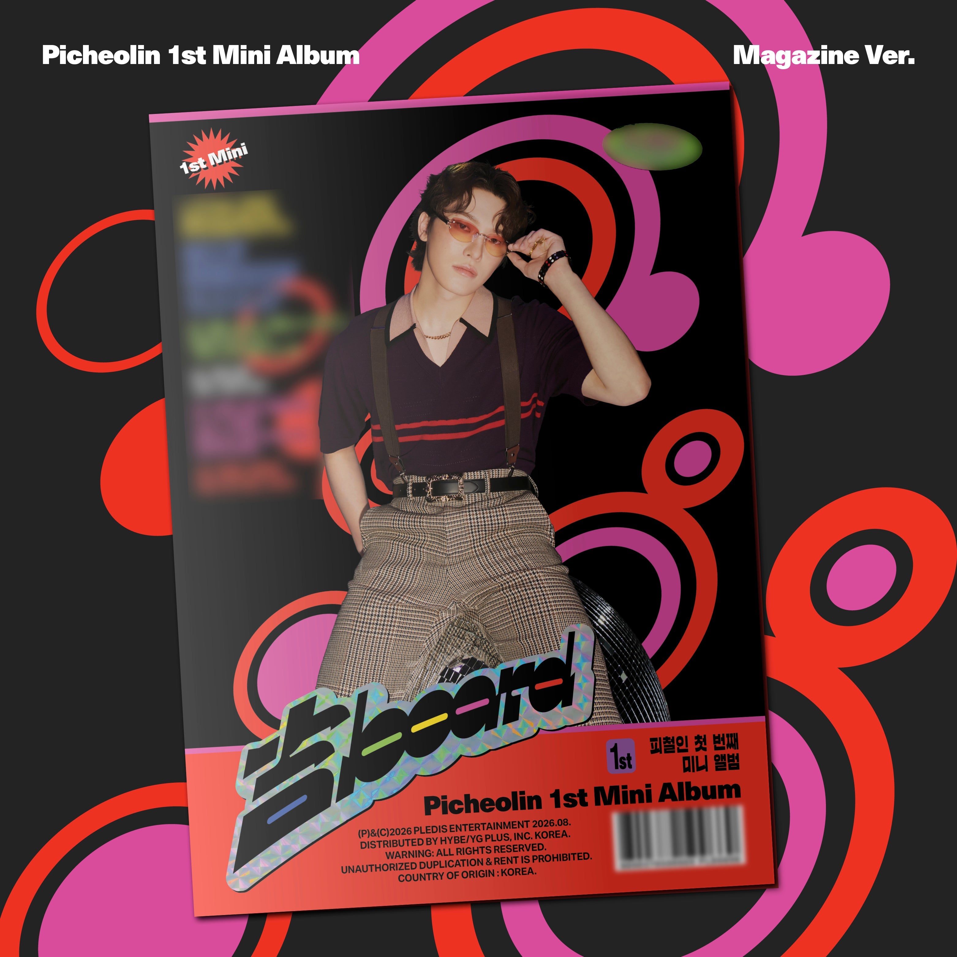 K-Pop Superstars Magazines in English – tagged 