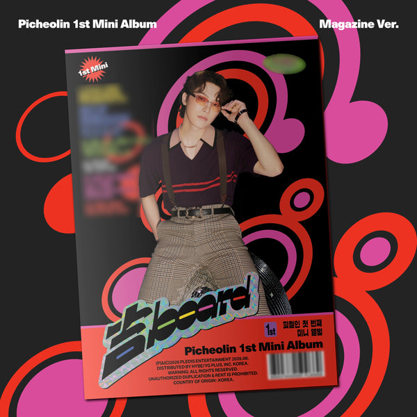 MAGAZINE_fa7d2f60-f508-4c9e-