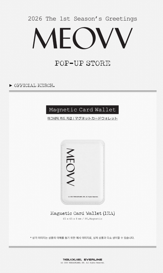 Meovv - meovv the 1st season's greetings pop up official md magnetic card wallet