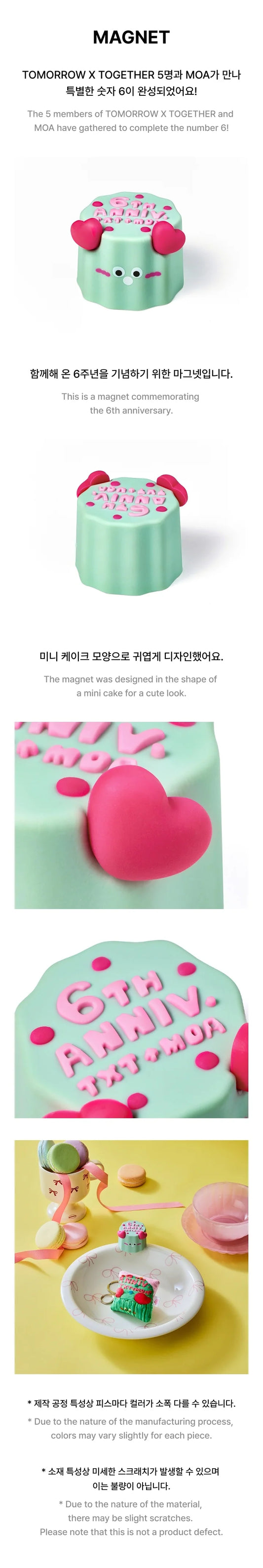 TXT - TXT + MOA 6th Anniversary Official MD Magnet