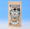 Bt21 - k-horang magnet opener
