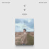 D.O. 3RD MINI ALBUM - GROWTH (MARS VER.)