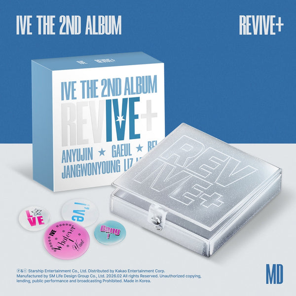 【新品未開封】IVE REVIVE+ lovedive✖︎10 IVE REVIVE+ 新品未開封 アルバム LOVED IVE ×10 【公式通販】