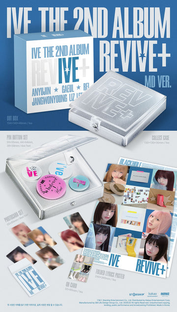 IVE REVIVE＋　US EXCLUSIVE イソ IVE - [REVIVE+] 2nd Album CHALLENGERS Version - Walmart.com