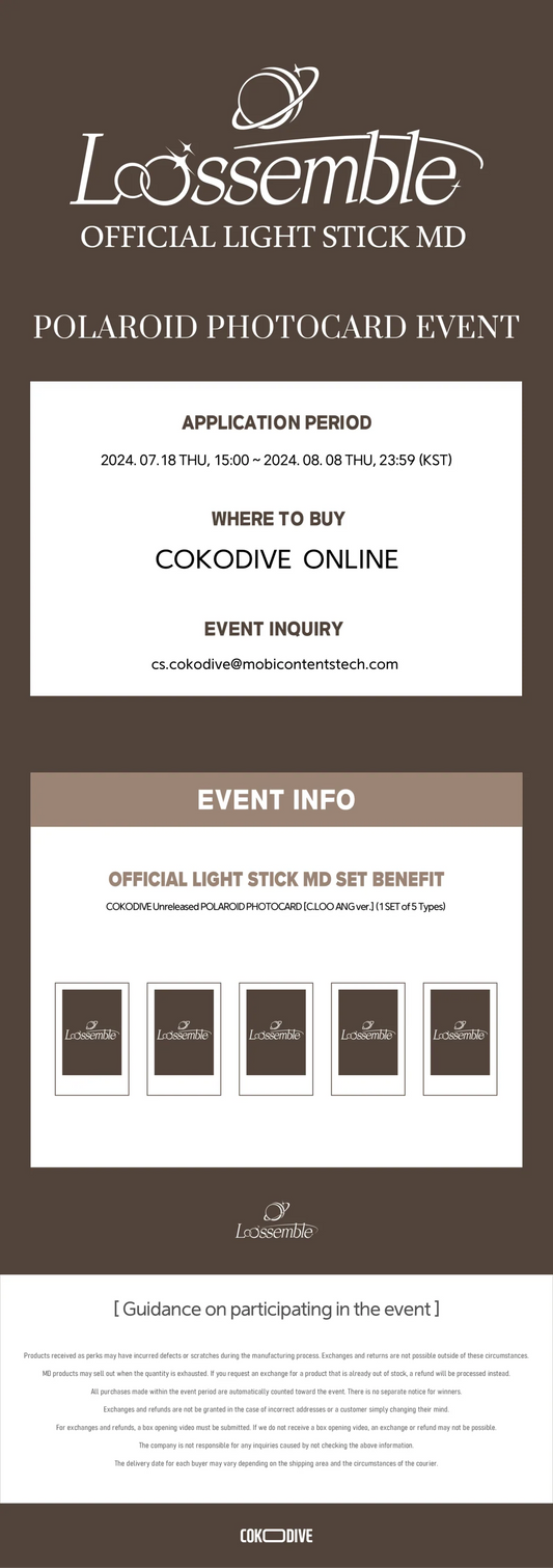 Loossemble - Official Light Stick MD Shoulder Bag + Stickers Set