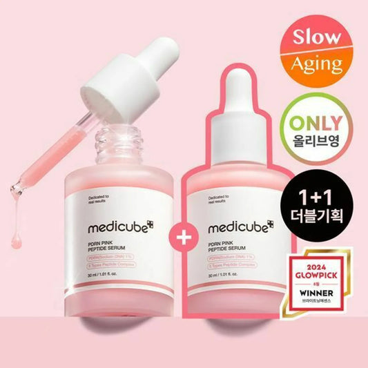 Medicube PDRN Pink Peptide Ampoule