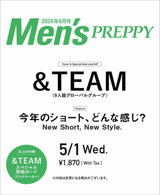 &TEAM MENS PREPPY JAPAN MAGAZINE (JUNE 2024 ISSUE)