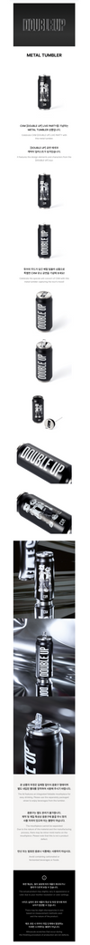 Seventeen s.coups x mingyu - double up live party in inchoen official md metal tumbler