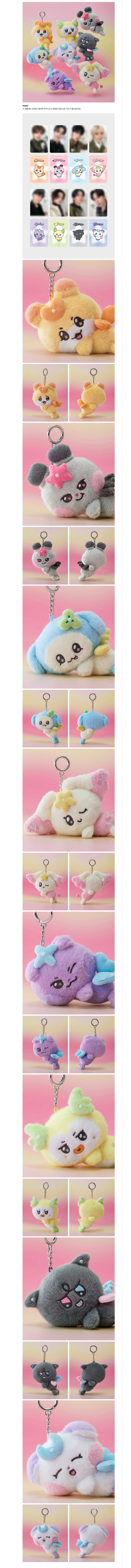Ateez - mighteez wonder fairy plush keyring