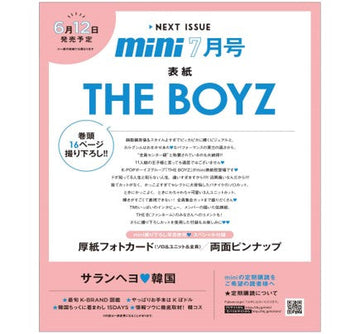 The Boyz Mini Japan Magazine 2024 July Issue