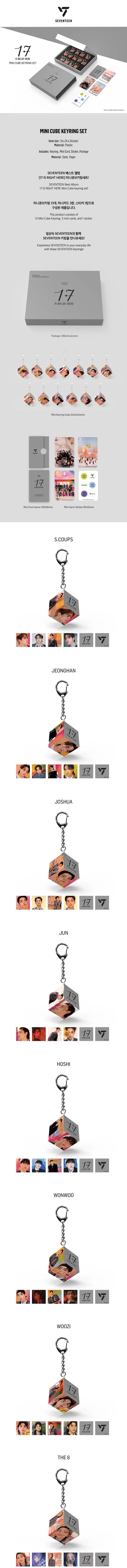 Seventeen - Cube & Puzzle Official MD Mini Cube Keyring Set (17 Is Right Here)