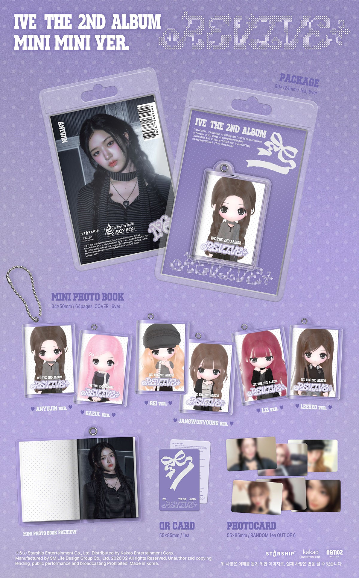 Revive Ive - revive+ 2nd album limited mini ver – Kpop Omo