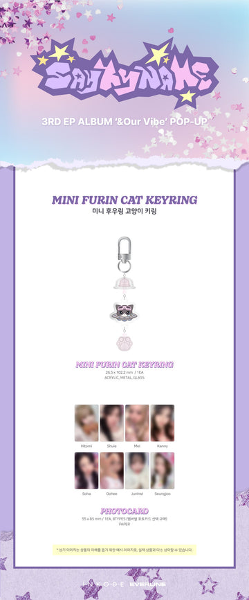 Say my name - &our vibe 3rd ep album official md mini furin cat
