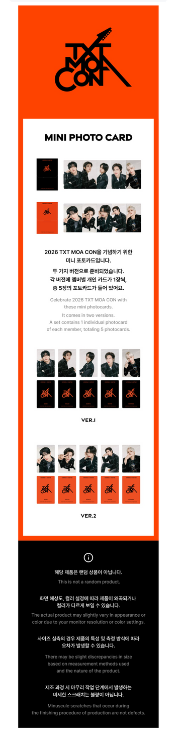 TXT - 2026 moa con official md mini photo card – Kpop Omo
