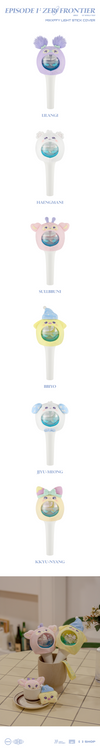 Nmixx - episode 1: zero frontier 1st world tour in incheon official md mixxffy light stick cover