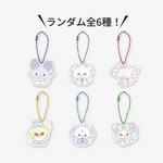 Nmixx - 1st World Tour In Japan Official Md Mixxffy Random Acrylic Key Holder