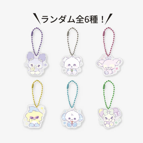 Nmixx - 1st World Tour In Japan Episode 1  Zero Frontier Official Md Mixxffy Random Acrylic Key Holder